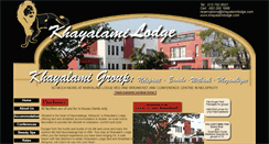 Desktop Screenshot of khayalamilodge.com